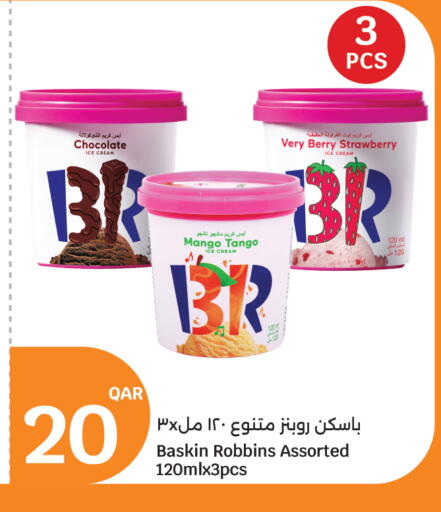Mango Strawberry available at City Hypermarket in Qatar - Al Rayyan