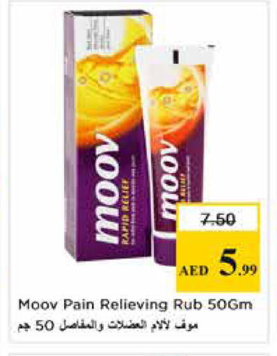 available at Nesto Hypermarket in UAE - Dubai