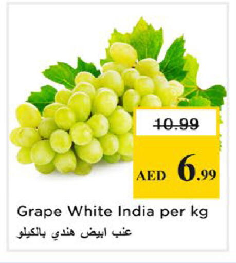 from India available at Nesto Hypermarket in UAE - Ras al Khaimah