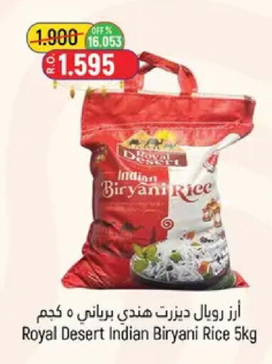 available at Hoor Al Ain Hypermarket in Oman - Muscat