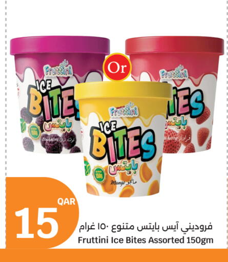 Blackberry Mango available at City Hypermarket in Qatar - Doha