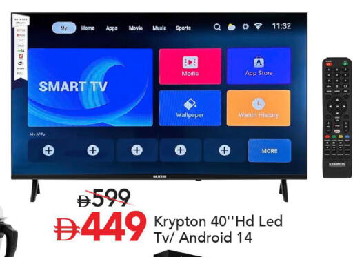 available at مارك & سيف in الإمارات العربية المتحدة , الامارات - دبي