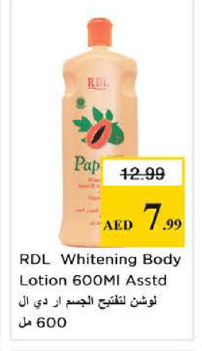 available at Nesto Hypermarket in UAE - Sharjah / Ajman