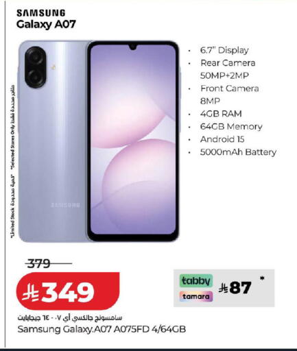 available at LULU Hypermarket in KSA, Saudi Arabia, Saudi - Dammam