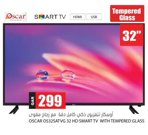 available at جراند هايبرماركت in قطر - الوكرة