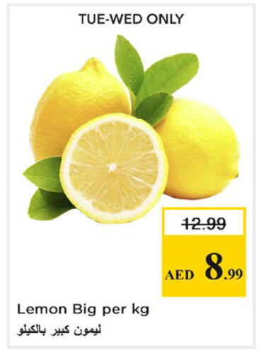 Lemon available at Nesto Hypermarket in UAE - Dubai
