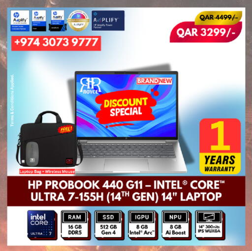 available at رويس العالمية للتجارة والخدمات in قطر - الوكرة