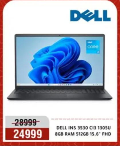available at Al Morshedy  in Egypt - Cairo