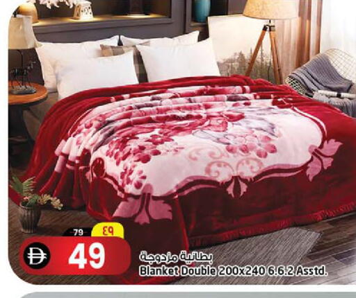 available at SAFARI HYPERMARKET  in UAE - Ras al Khaimah