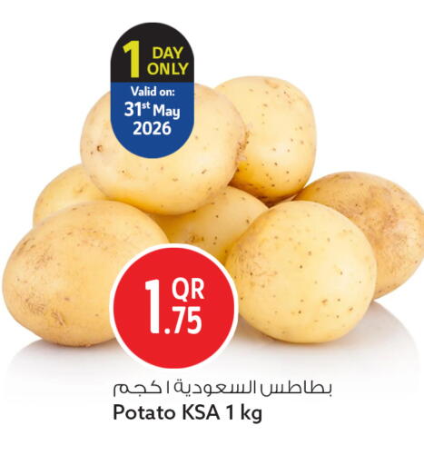Potato available at سفاري هايبر ماركت in قطر - أم صلال