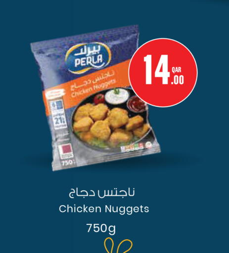 available at مونوبريكس in قطر - الشحانية