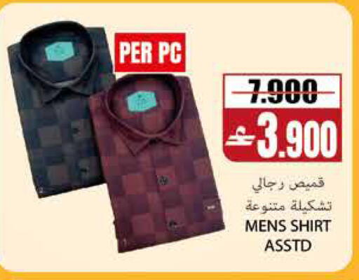 available at سما هايبر ماركت in عُمان - مسقط‎