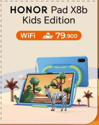 available at Sharaf DG  in Oman - Muscat