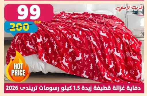 available at سنتر شاهين in Egypt - القاهرة