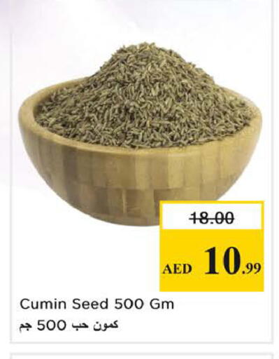 Cumin available at Nesto Hypermarket in UAE - Sharjah / Ajman