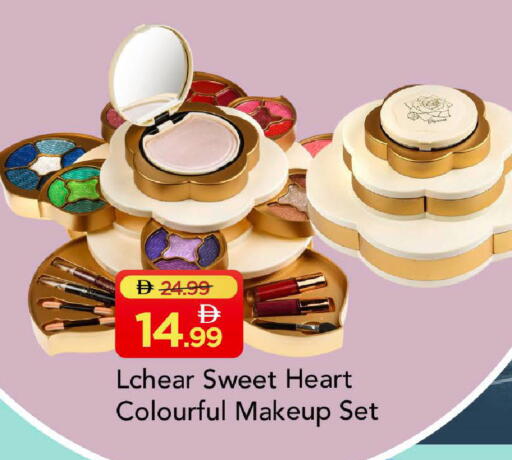 available at مارك & سيف in الإمارات العربية المتحدة , الامارات - دبي