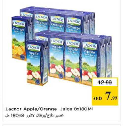 Orange Apple available at Nesto Hypermarket in UAE - Al Ain