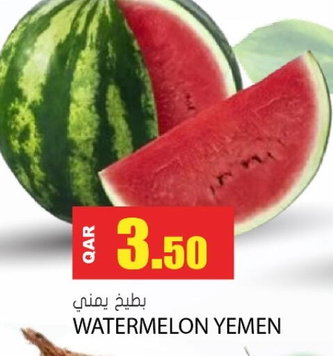 Watermelon from Yemen available at جراند هايبرماركت in قطر - الوكرة