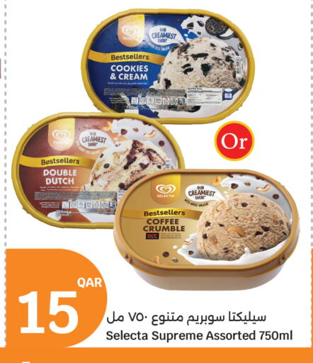 available at City Hypermarket in Qatar - Doha