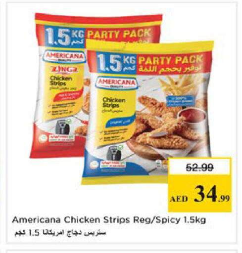 available at Nesto Hypermarket in UAE - Al Ain
