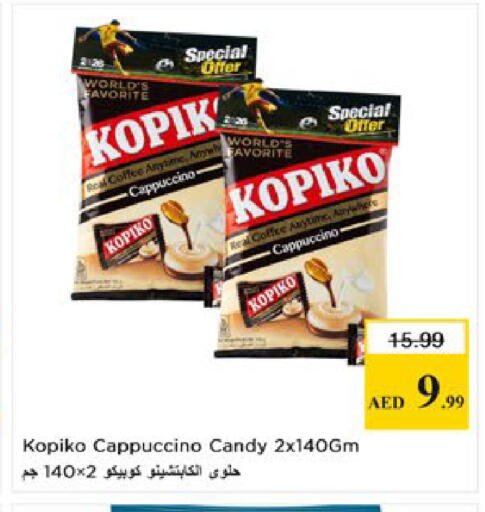 available at نستو هايبرماركت in الإمارات العربية المتحدة , الامارات - ٱلْعَيْن‎