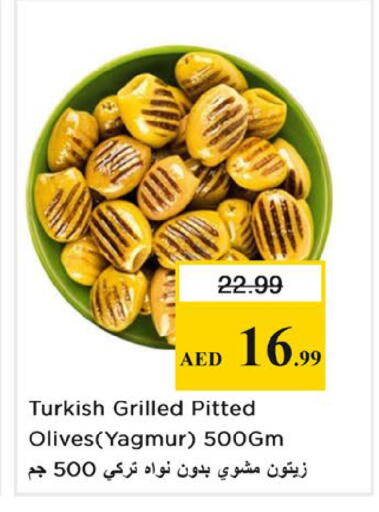 available at Nesto Hypermarket in UAE - Dubai