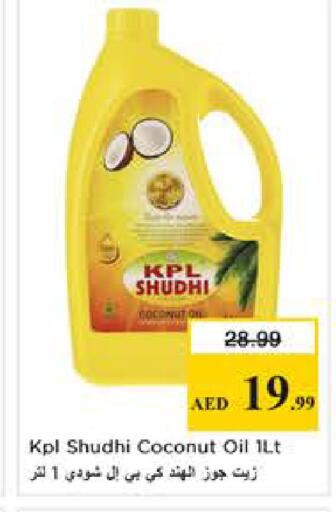 Coconut available at Nesto Hypermarket in UAE - Sharjah / Ajman