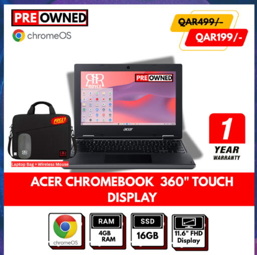 available at Royce World Trading & Services W.L.L in Qatar - Doha
