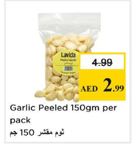 Garlic available at Nesto Hypermarket in UAE - Sharjah / Ajman