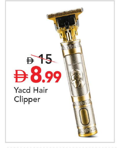 available at Mark & Save in UAE - Abu Dhabi