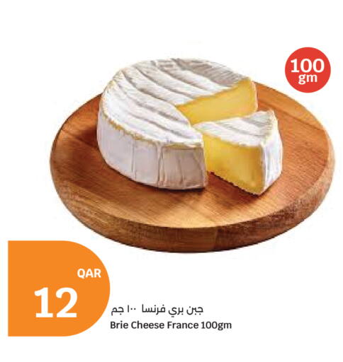 available at City Hypermarket in Qatar - Doha