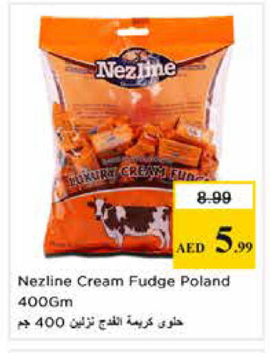 available at Nesto Hypermarket in UAE - Sharjah / Ajman