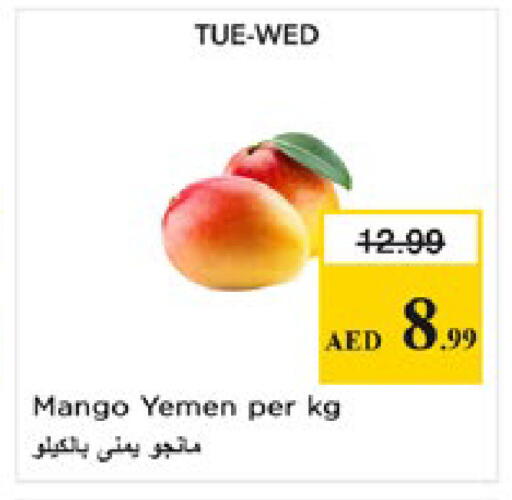 Mango from Yemen available at Nesto Hypermarket in UAE - Al Ain