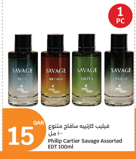 available at City Hypermarket in Qatar - Doha