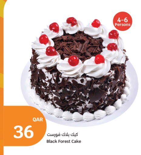 available at سيتي هايبرماركت in قطر - الشحانية