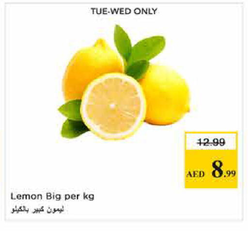 Lemon available at Nesto Hypermarket in UAE - Sharjah / Ajman