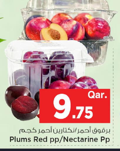 Plums Nectarine available at مارك & سيف in قطر - الشحانية