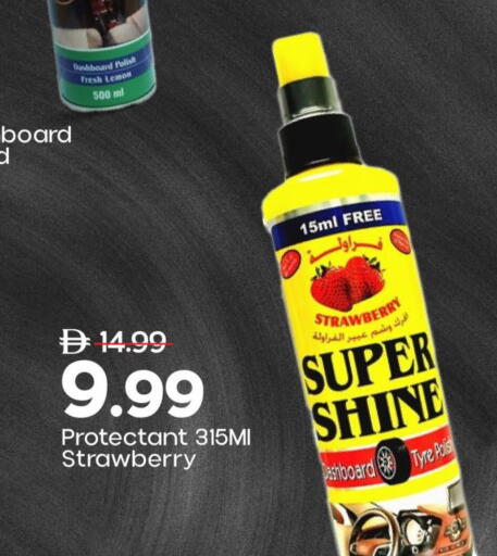 Lemon Strawberry available at مارك & سيف in الإمارات العربية المتحدة , الامارات - دبي