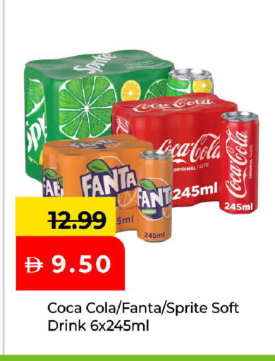 Orange available at Mark & Save in UAE - Abu Dhabi