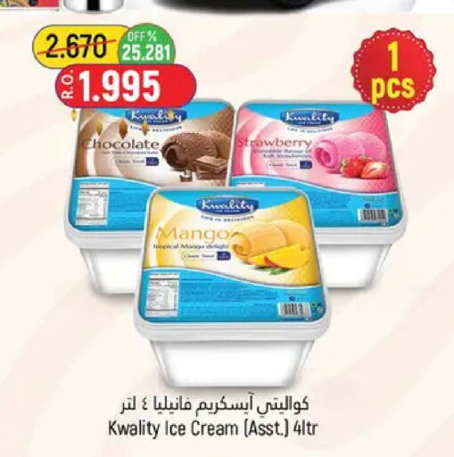 Strawberry Mango available at حور العين هايبرماركت in عُمان - مسقط‎