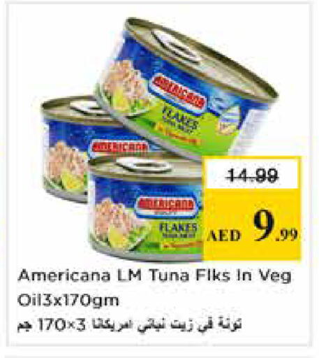 available at Nesto Hypermarket in UAE - Dubai