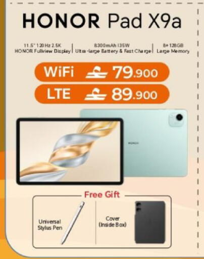 available at Sharaf DG  in Oman - Muscat