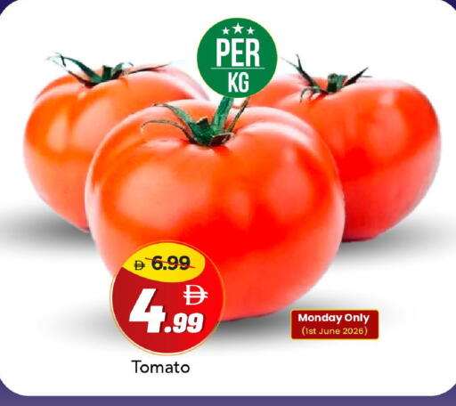 Tomato available at مارك & سيف in الإمارات العربية المتحدة , الامارات - دبي