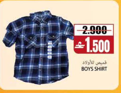 available at سما هايبر ماركت in عُمان - مسقط‎