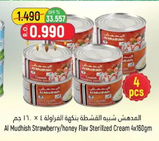 Strawberry available at Hoor Al Ain Hypermarket in Oman - Muscat