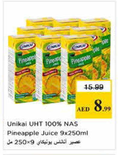 Pineapple available at Nesto Hypermarket in UAE - Dubai