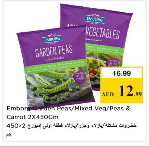 Peas Carrot available at Nesto Hypermarket in UAE - Sharjah / Ajman