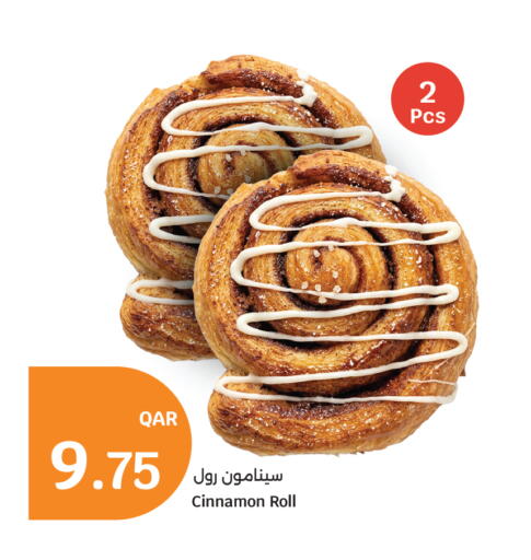 Cinnamon available at City Hypermarket in Qatar - Doha
