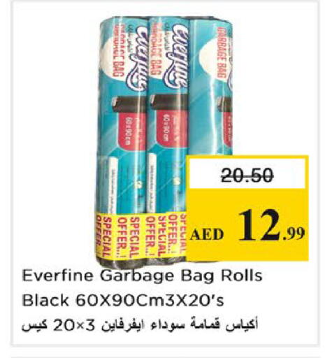 available at Nesto Hypermarket in UAE - Ras al Khaimah