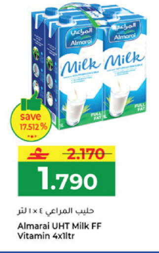available at Makkah Hypermarket in Oman - Muscat